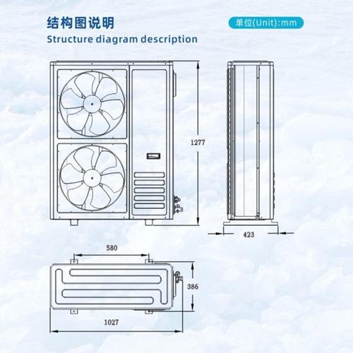 保鲜冷藏设备 小型冷库冻品豆腐冷藏 循环制冷冷冻库冰冻库